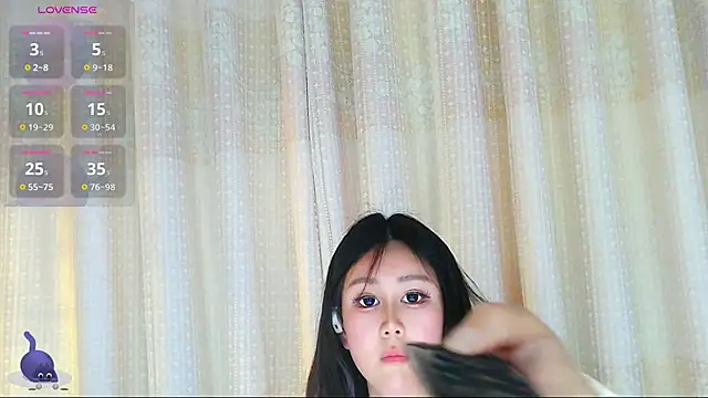 Aimee-520 webcam