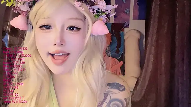 xiaoshuang001 webcam