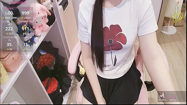 Nana_Chu webcam
