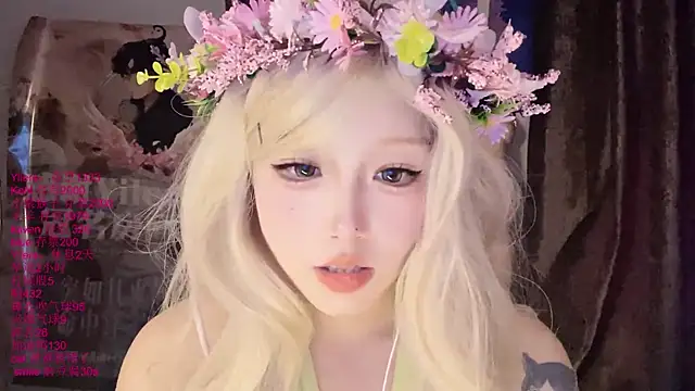 xiaoshuang001 webcam