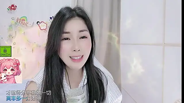 HK_angelchloe webcam