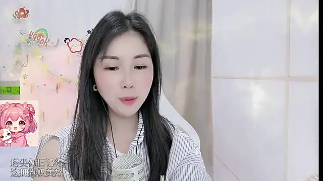 HK_angelchloe webcam