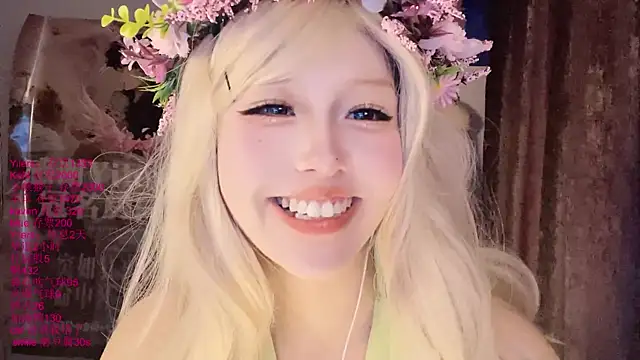 xiaoshuang001 webcam