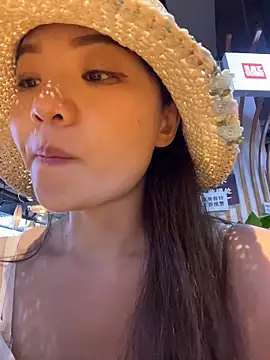 xiaochengzi505 webcam