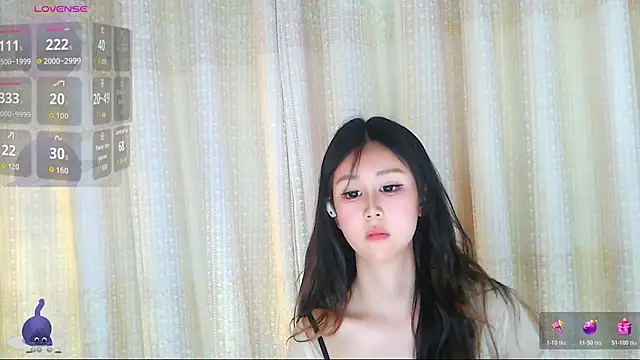 Aimee-520 webcam