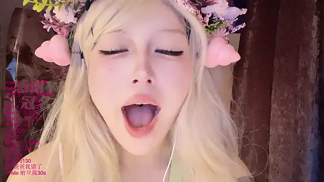 xiaoshuang001 webcam