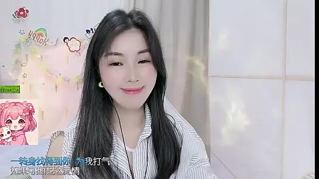 HK_angelchloe webcam