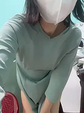 Nana-19 webcam