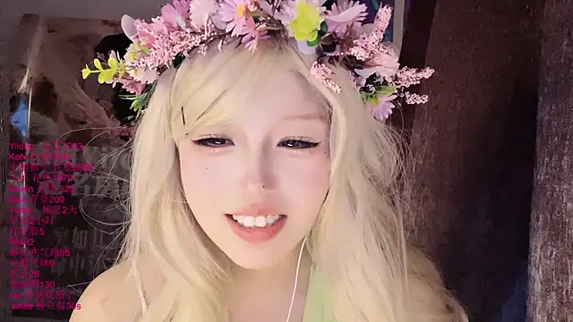 xiaoshuang001 webcam