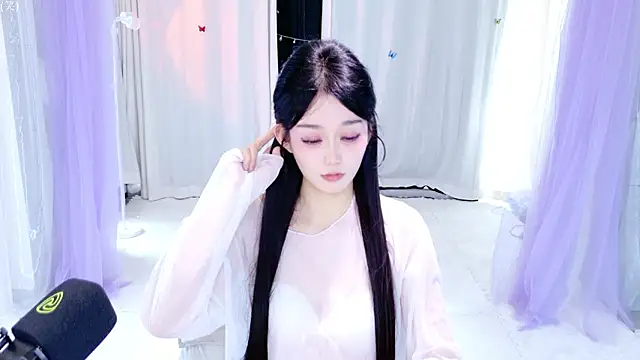 Wa-Nini webcam
