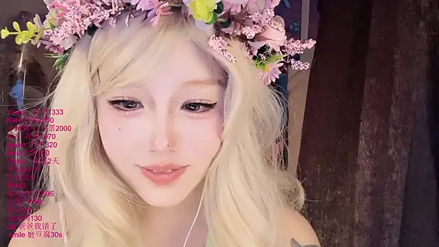 xiaoshuang001 webcam