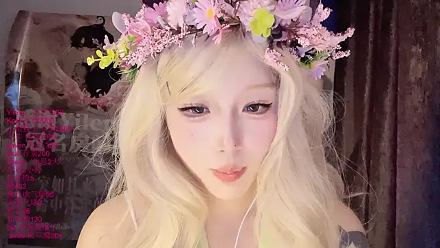 xiaoshuang001 webcam
