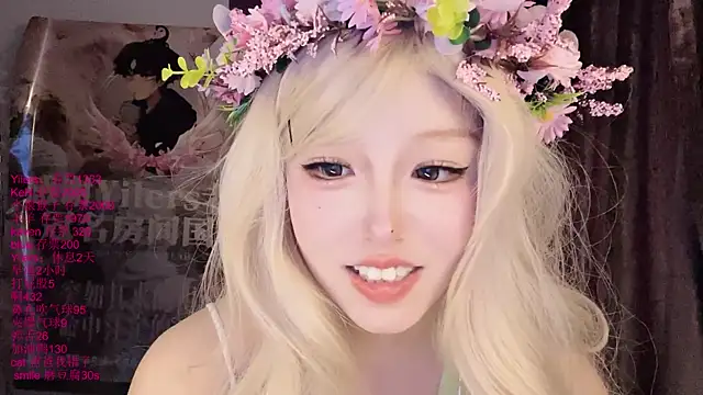 xiaoshuang001 webcam