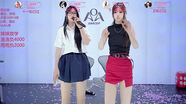 __AOA__ webcam