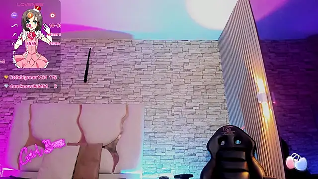 kaisage_tay webcam