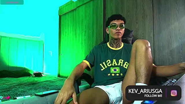 im_Usuga webcam