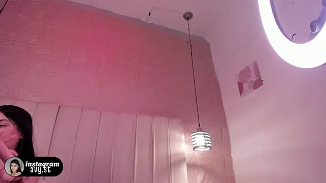 avy_st webcam