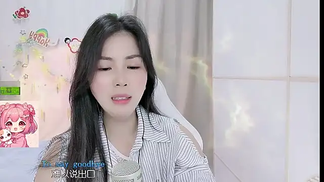 HK_angelchloe webcam