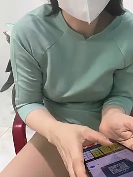 Nana-19 webcam