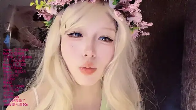 xiaoshuang001 webcam