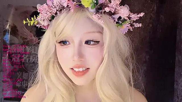 xiaoshuang001 webcam