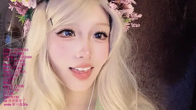 xiaoshuang001 webcam