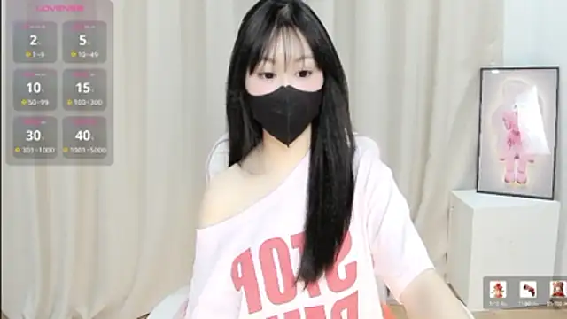 Sweet-Shuna webcam