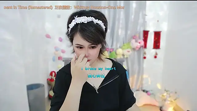 Fan_ting webcam