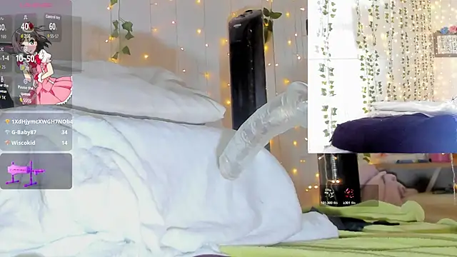 Ms__Dira webcam