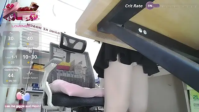 _GirlOffice_ webcam