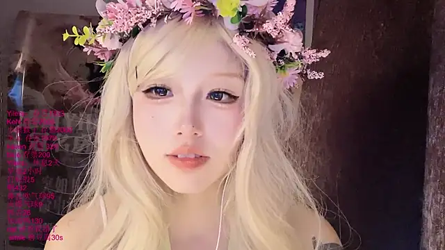 xiaoshuang001 webcam