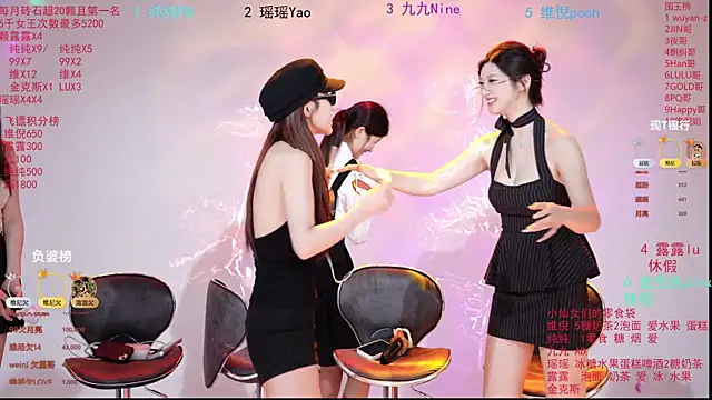 onlylove-008 webcam