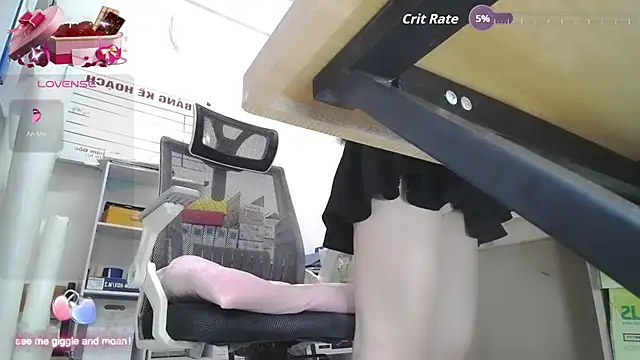 _GirlOffice_ webcam