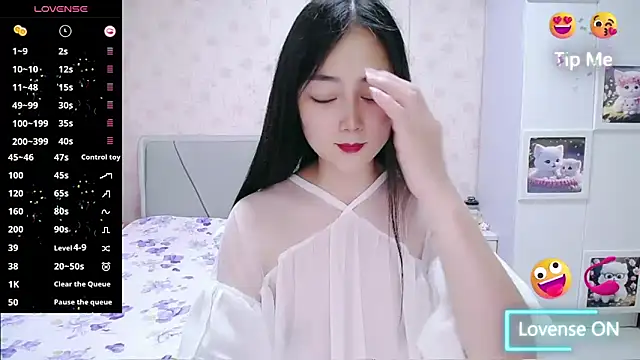 Elvira_baby webcam