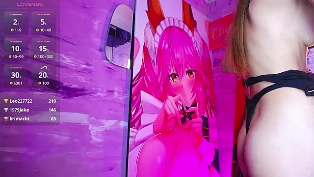 baihu_jin7 webcam