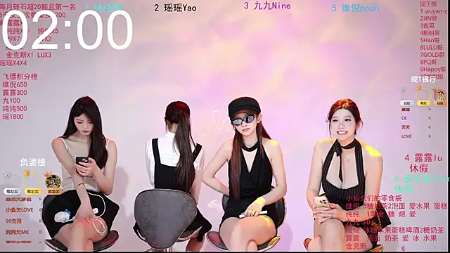 onlylove-008 webcam