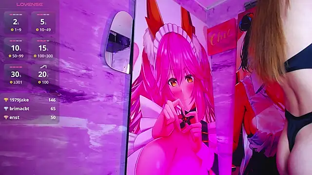 baihu_jin7 webcam