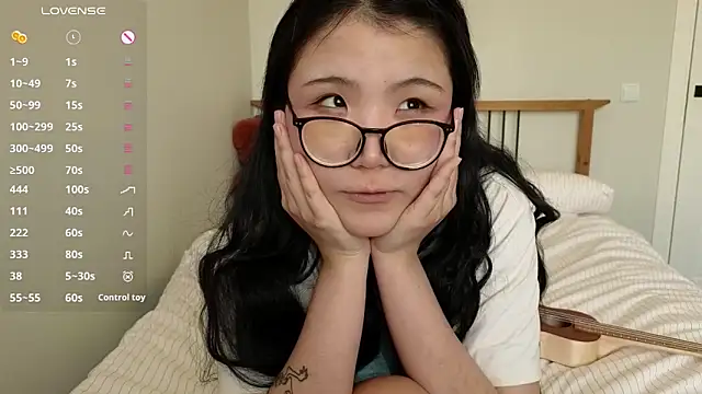 nullgirl webcam