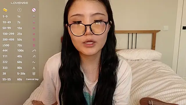 nullgirl webcam