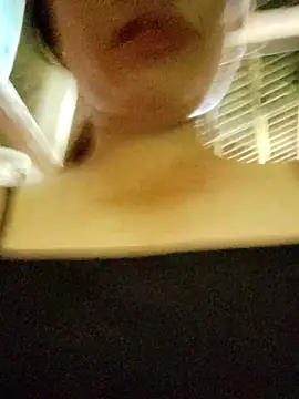 Congee-666 webcam