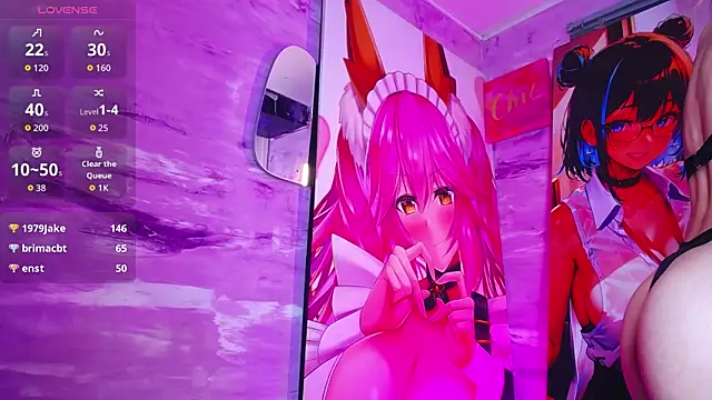 baihu_jin7 webcam