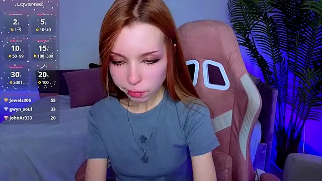 Star_Tarra webcam