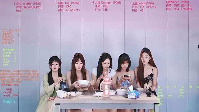 Sexy-baby-520 webcam