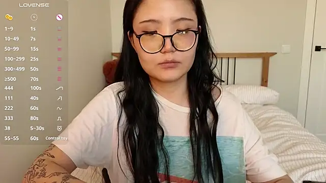 nullgirl webcam