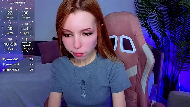 Star_Tarra webcam