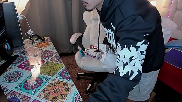 nextboywell1 webcam