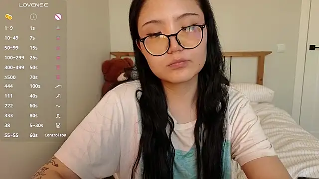 nullgirl webcam
