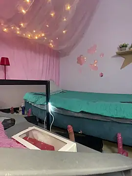 adriscute webcam