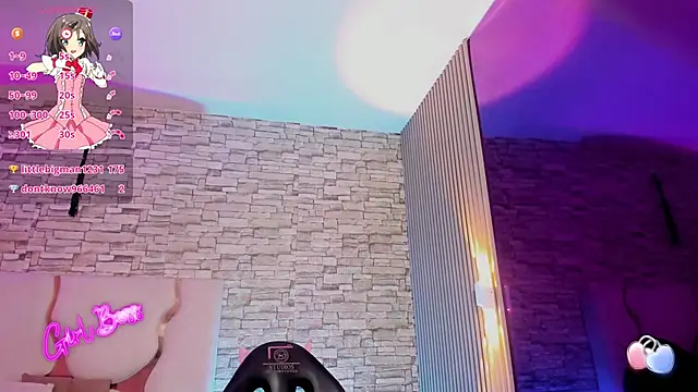 kaisage_tay webcam