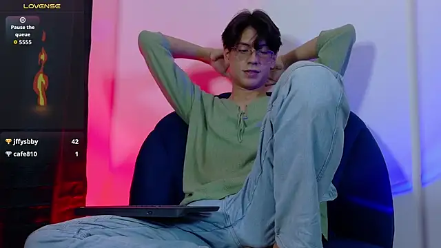 lui_x_dust webcam